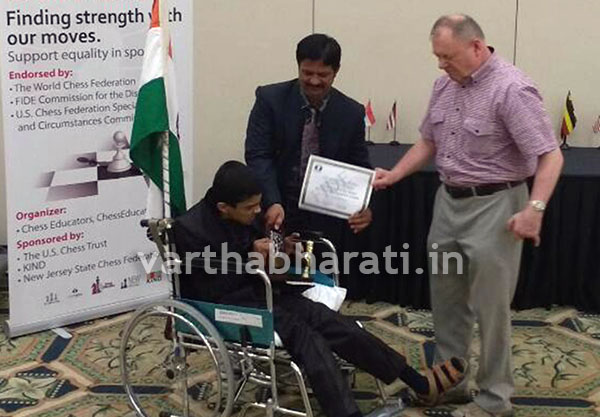 ಚೆಸ್: ಅಮೇರಿಕಾದಲ್ಲಿ ದೇಶದ ಕೀರ್ತಿಪತಾಕೆ ಹಾರಿಸಿದ ಕುಂದಾಪುರದ ಸಮರ್ಥ್